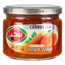 Sahar carrot jam - مربا هویج