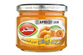 Sahar apricot jam - مربا زردالو