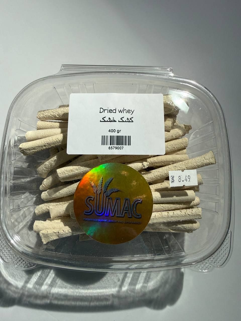 Dried whey - 400 gr - کشک خشک