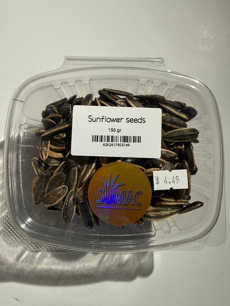 Sunflower seeds shoormaz - 150gr - تخمه لیمویی