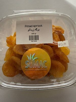 Pitted apricot - 500 gr - برگه زرد آلو