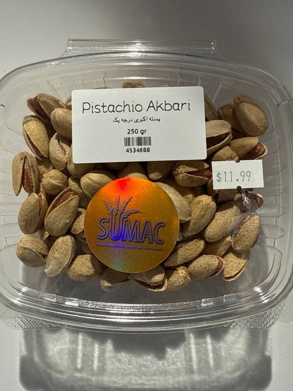 Pistachio akbari  - 250 gr - پسته اکبری درجه یک