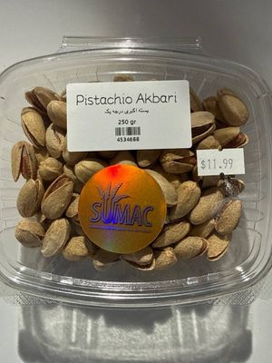 Pistachio akbari  - 250 gr - پسته اکبری درجه یک