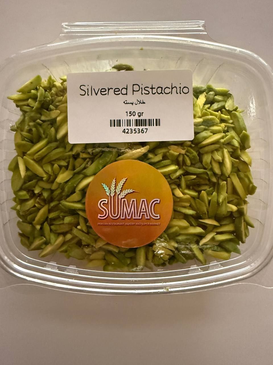 Silvered pistachio - 150 gr - خلال پسته