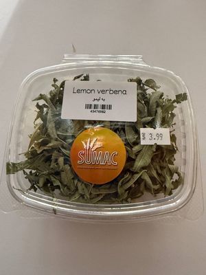 Lemon verbena - به لیمو