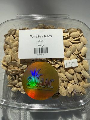 Pumpkin Seeds 400gr - تخم کدو