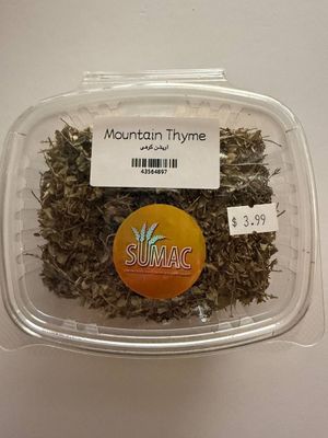 Mountain thyme  - آویشن کوهی