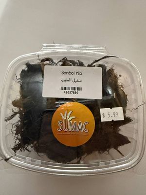 Sonbol tib  - سنبل الطیب