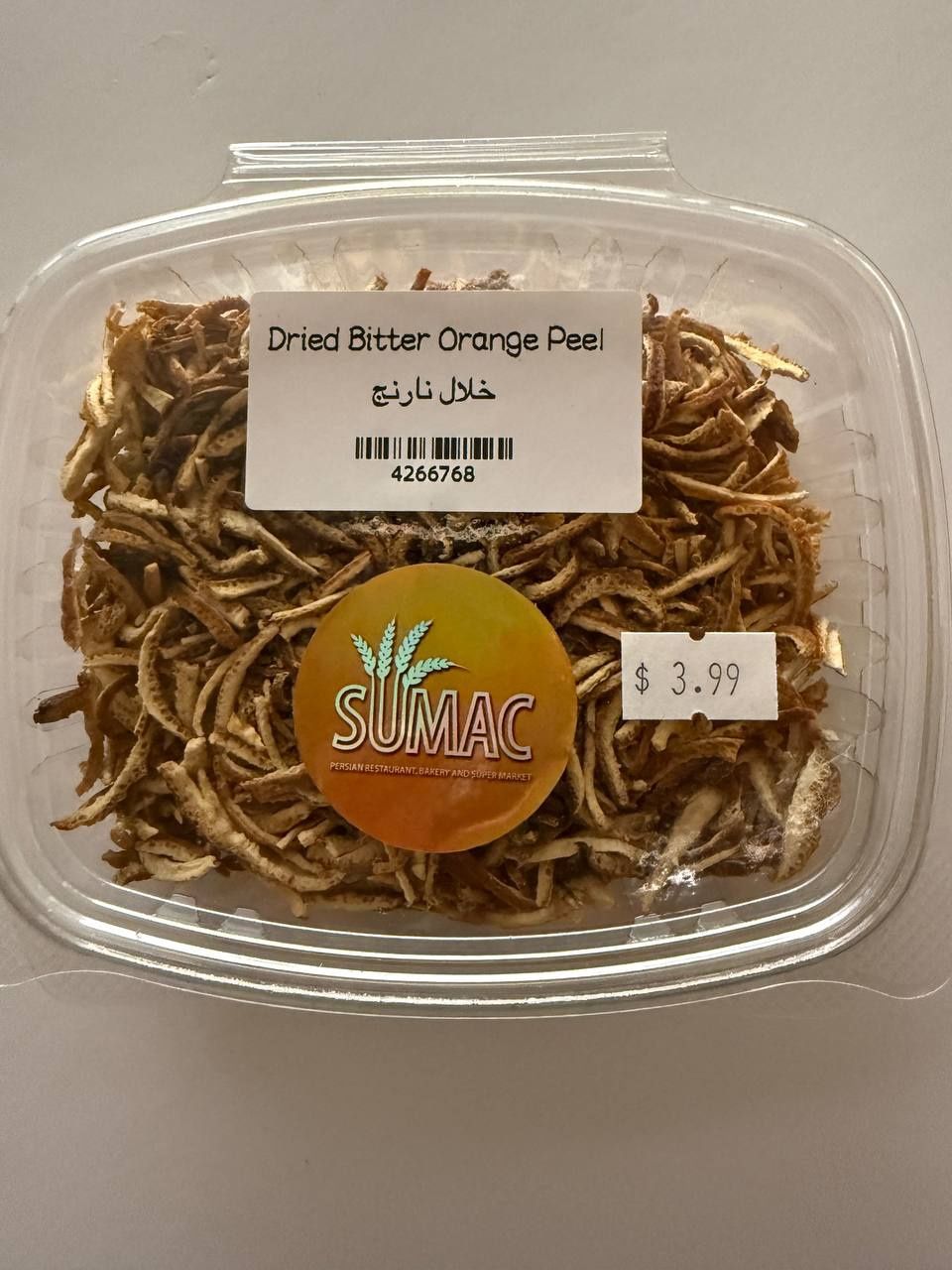 Dried bitter orange peel - خلال نارنج