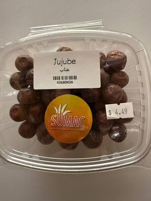 Jujube -  عناب