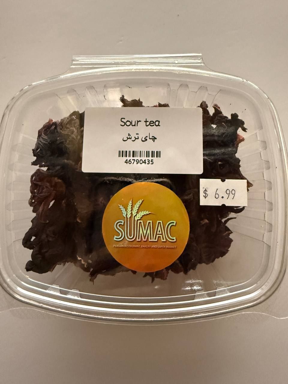 Sour tea  - چای ترش