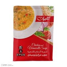 Goliran chicken soup  - سوپ مرغ و ورمیشل آماده