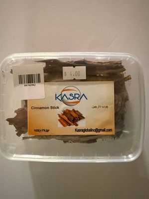 Cinnamon stick kasra -  چوب دارچین