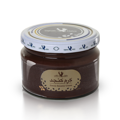 Oghab sesame cream choco jar - کرم کنجد کاکائویی عقاب