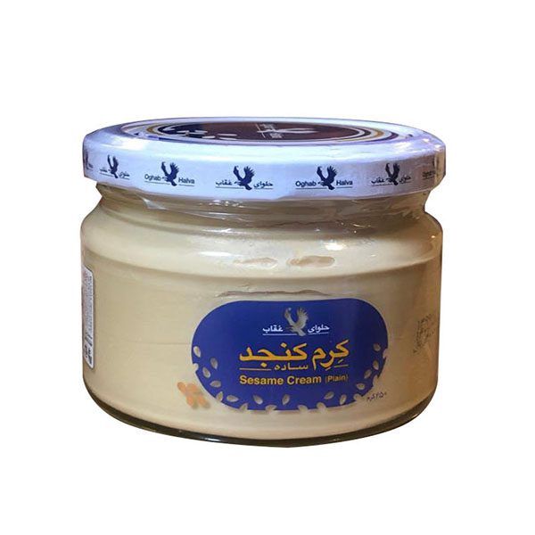 Oghab sesame cream plain jar -  کرم کنجد عقاب