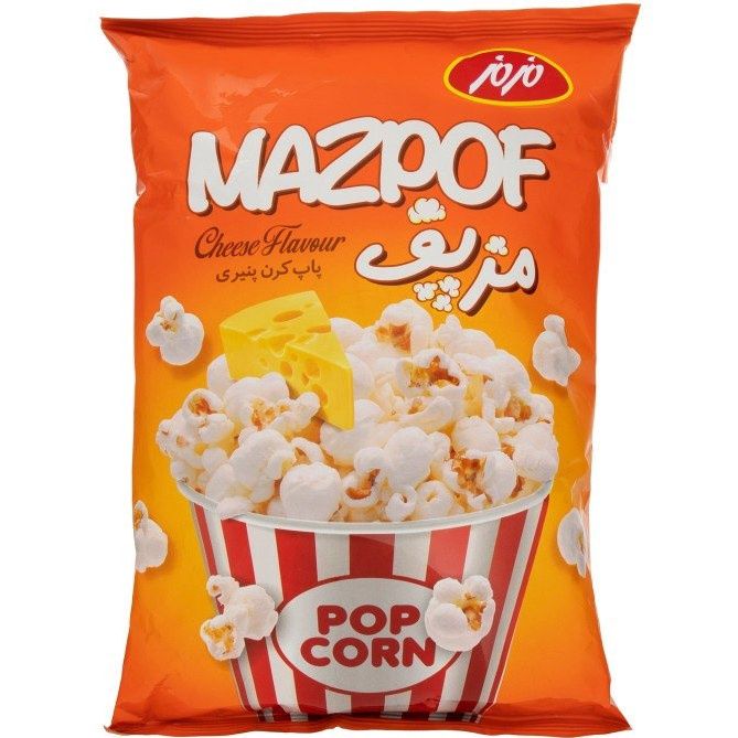 Mazmaz popcorn cheese - پاپ کرن پنیری