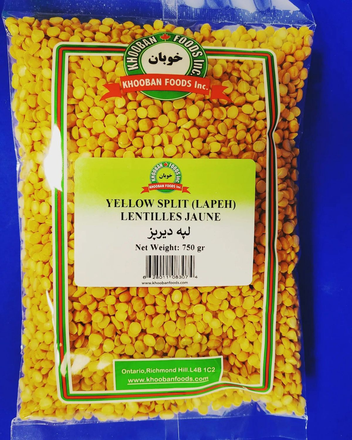 Khooban yellow split - لپه