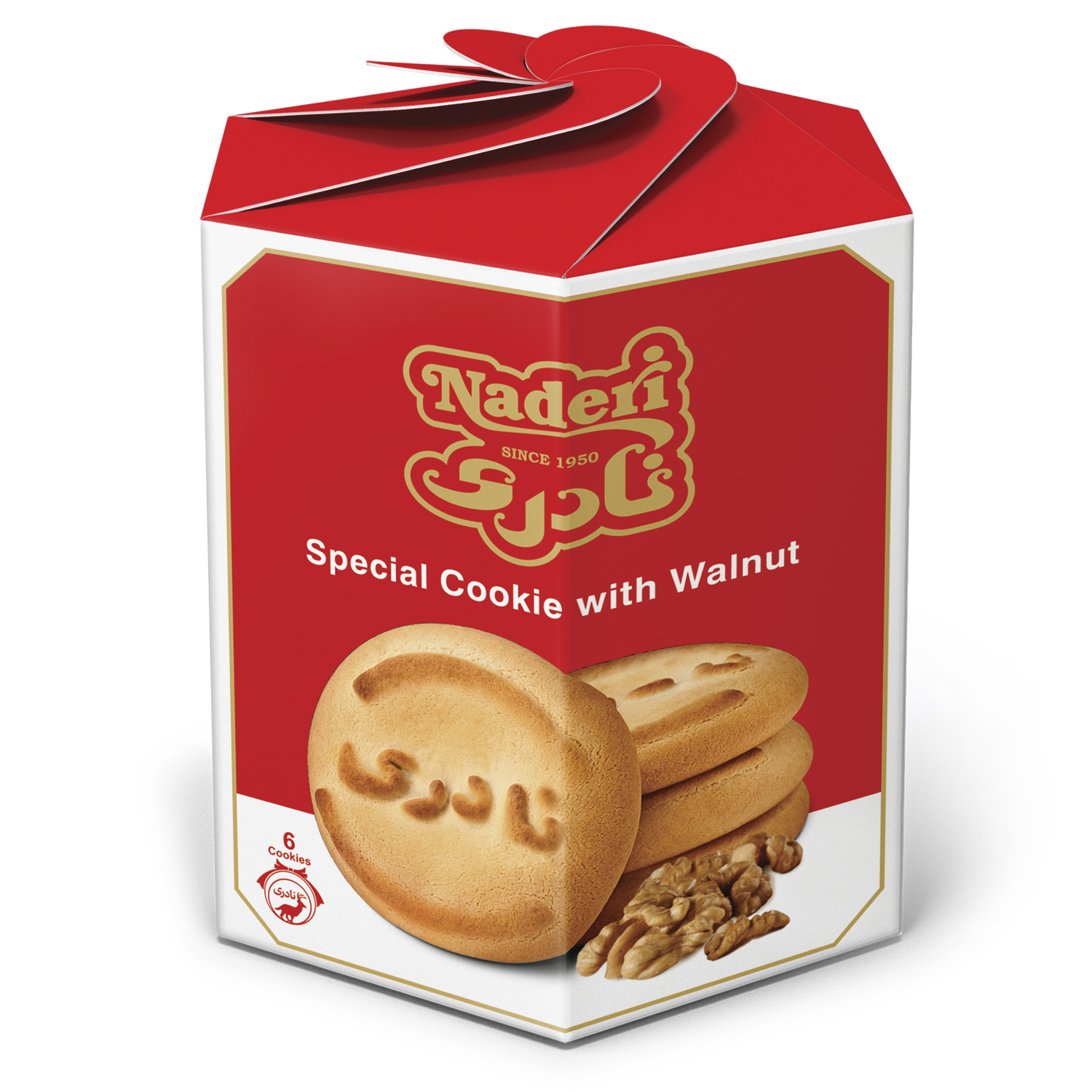Naderi special cookie with walnut - کلوچه مخصوص با مغز گردو