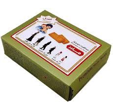 Madar premium biscuit - بیسکوییت مادر پرمیوم