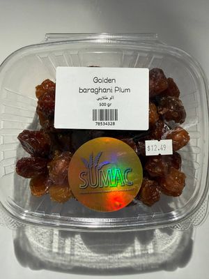 Golden baraghani plum - 500 gr - آلو طلایی