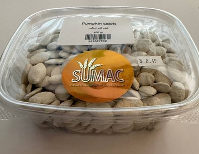 Pumpkin seeds - salted - 400 gr - تخم کدو نمکی