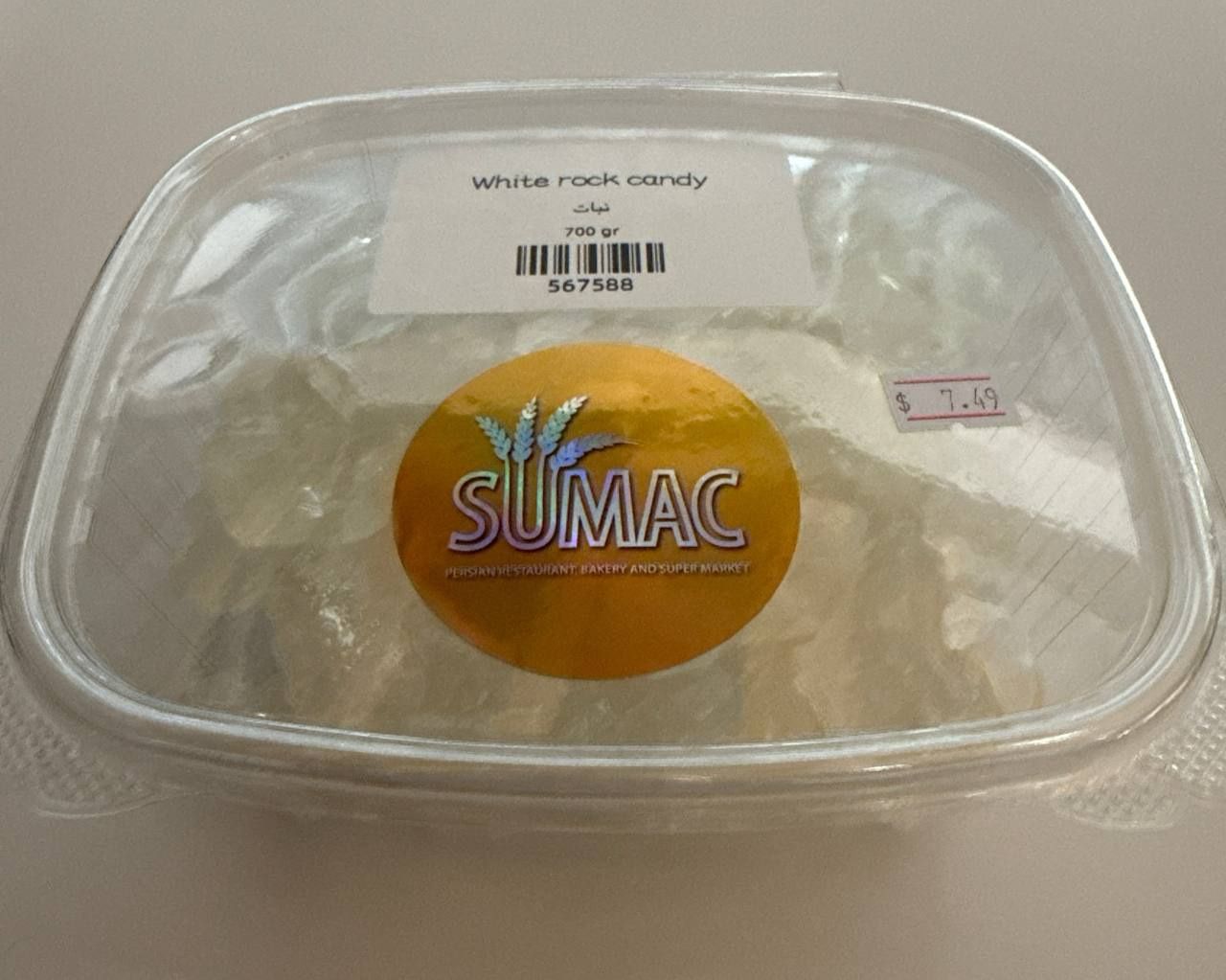 White rock candy - 700 gr - نبات