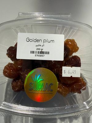Golden baraghani plum - 200 gr - آلو طلایی