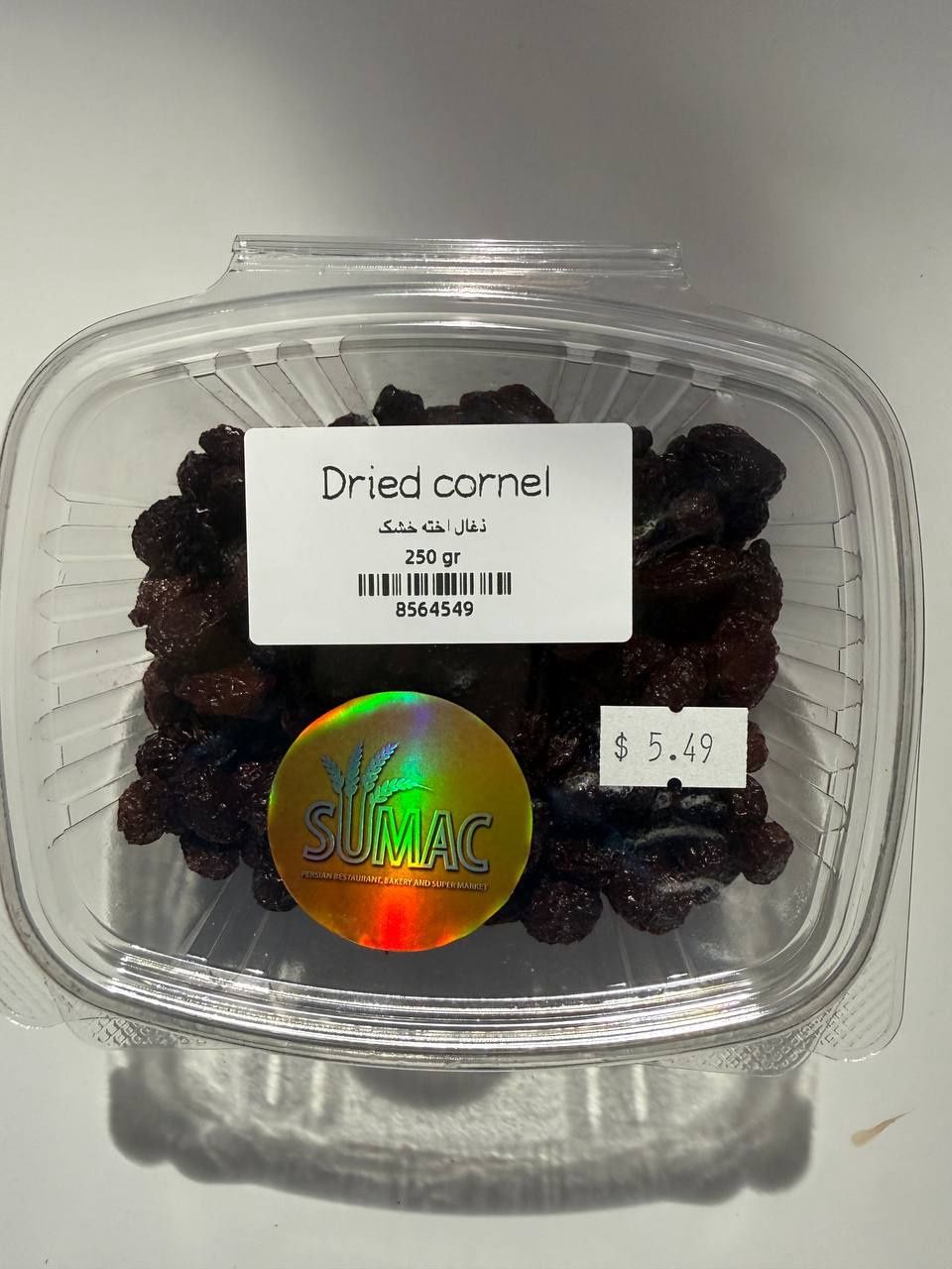 Dried cornel -250 gr -  زغال اخته