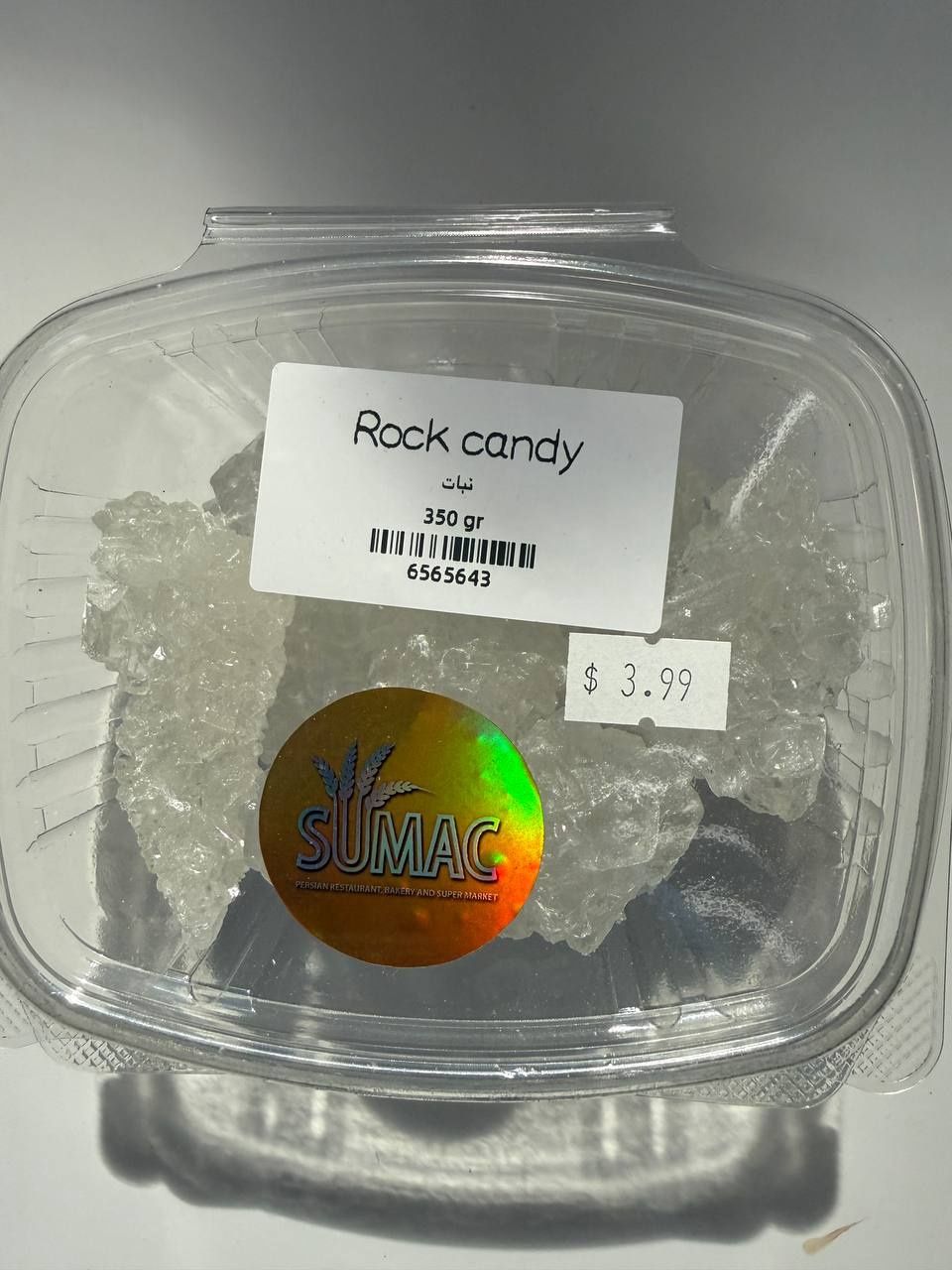 White rock candy - 350 gr - نبات