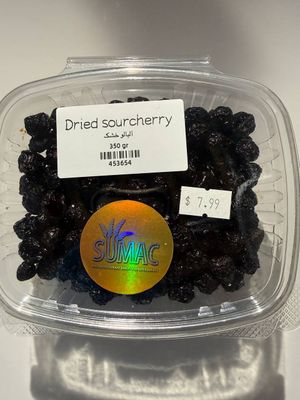 Dried sourcherry - 350 gr - آلبالو خشک