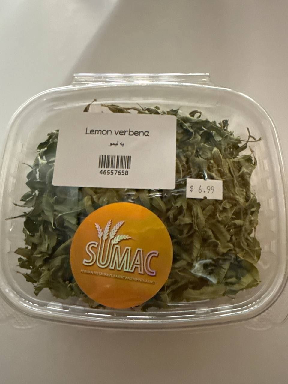 Lemon verbena - large - به لیمو