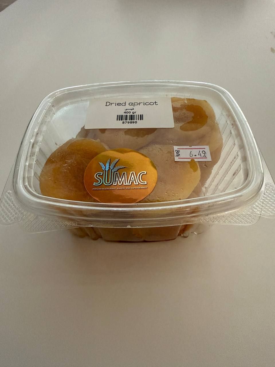 Dried apricot - 400 gr- قیسی