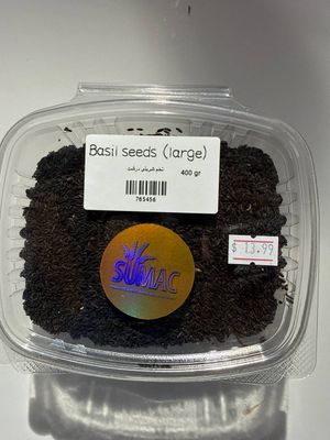 Basil seeds - large - تخم شربتی درشت