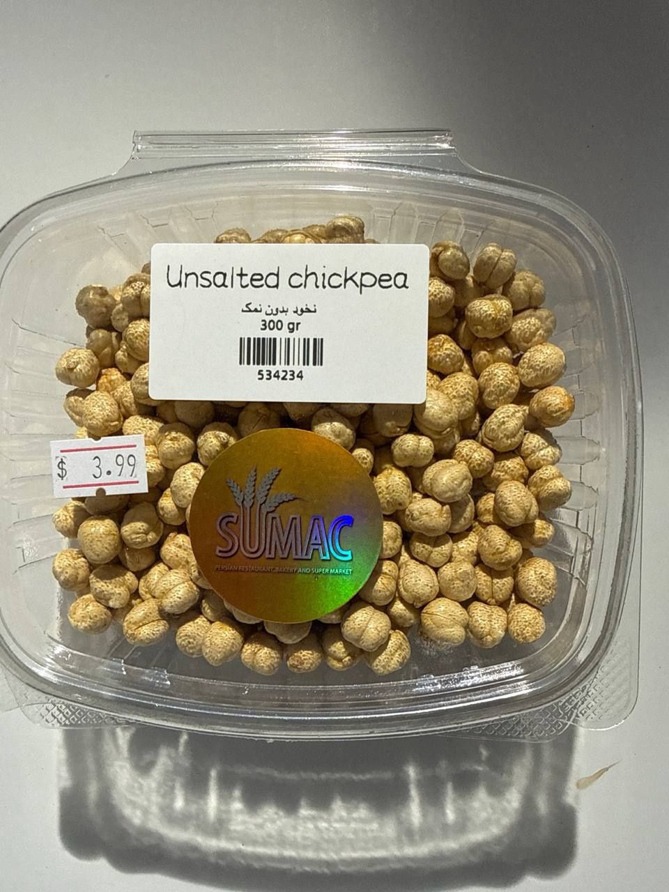 Unsalted chickpea - 300 gr - نخود بدون نمک