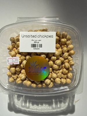 Unsalted chickpea - 300 gr - نخود بدون نمک