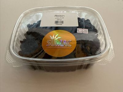 Raisin - 600 gr - کشمش پلویی