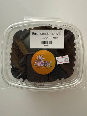 Basil seeds - small - 400 gr - تخم شربتی ریز