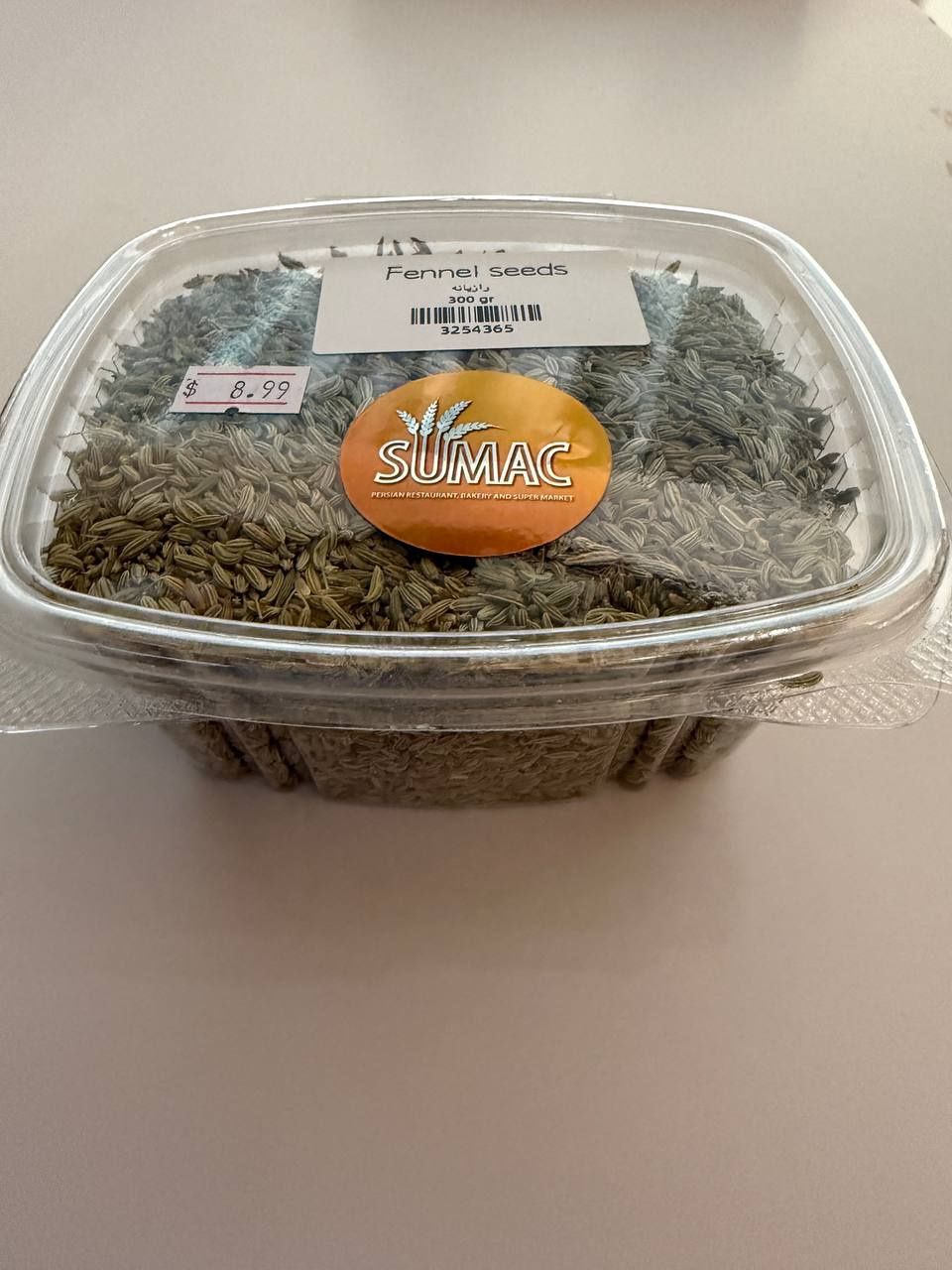 Fennel seeds - 250 gr - رازیانه