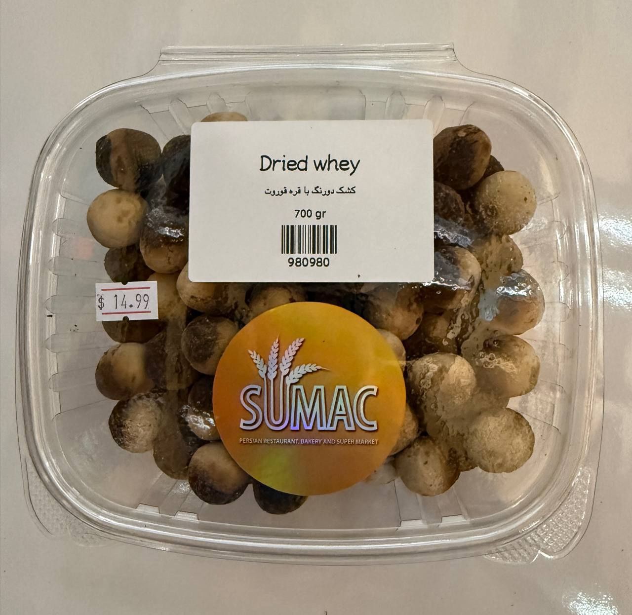 Dried whey - 700 gr -کشک دو رنگ با قره قوروت