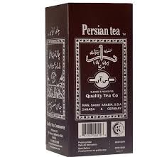 Shamshiri persian tea - 500 gr- چای شمشیری