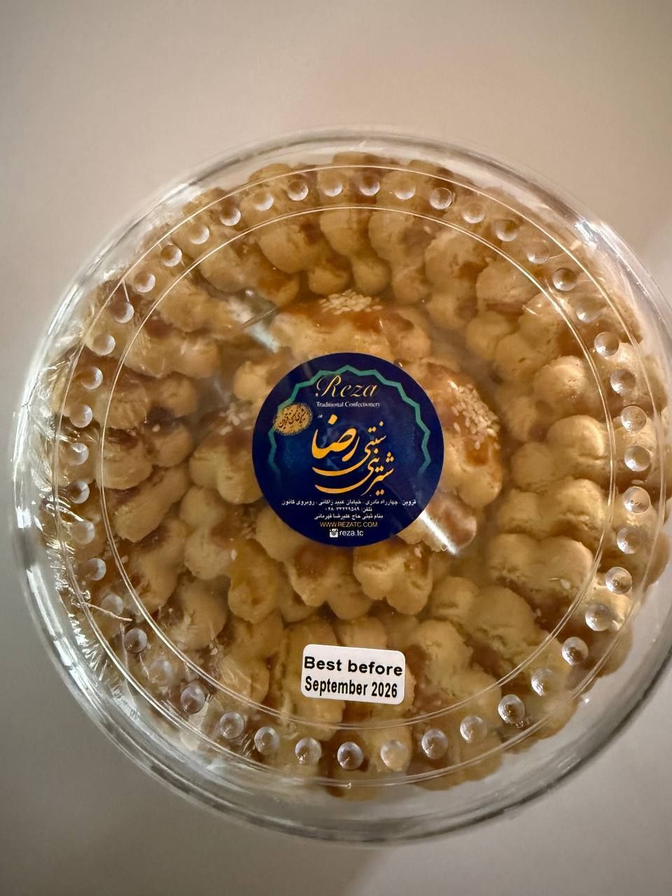 Sweet - nan chaei - شیرینی نان چای نیم کیلویی