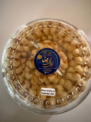 Sweet - nan chaei - شیرینی نان چای نیم کیلویی