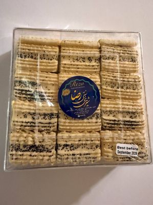 Nan charkhi - sweet -   شیرینی نان چرخی نیم کیلویی