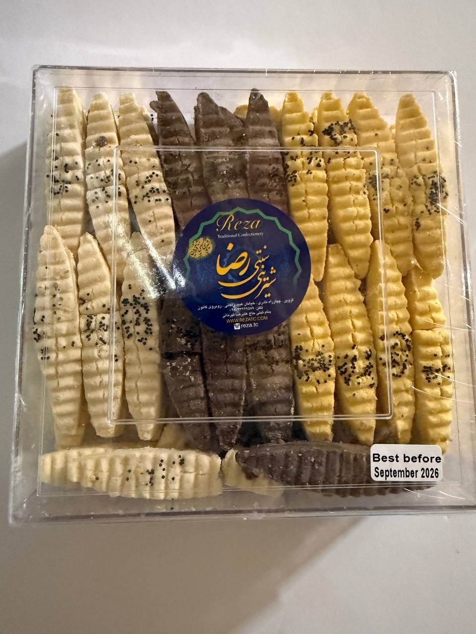 Paderazi - sweet - شیرینی پادرازی نیم کیلویی