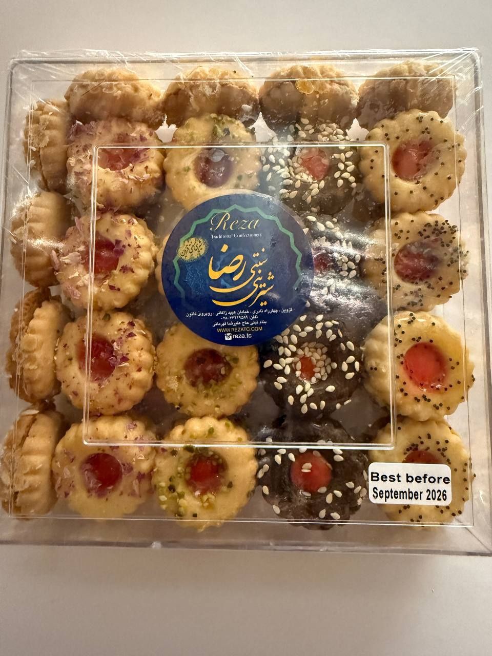 Almani sweet - شیرینی المانی