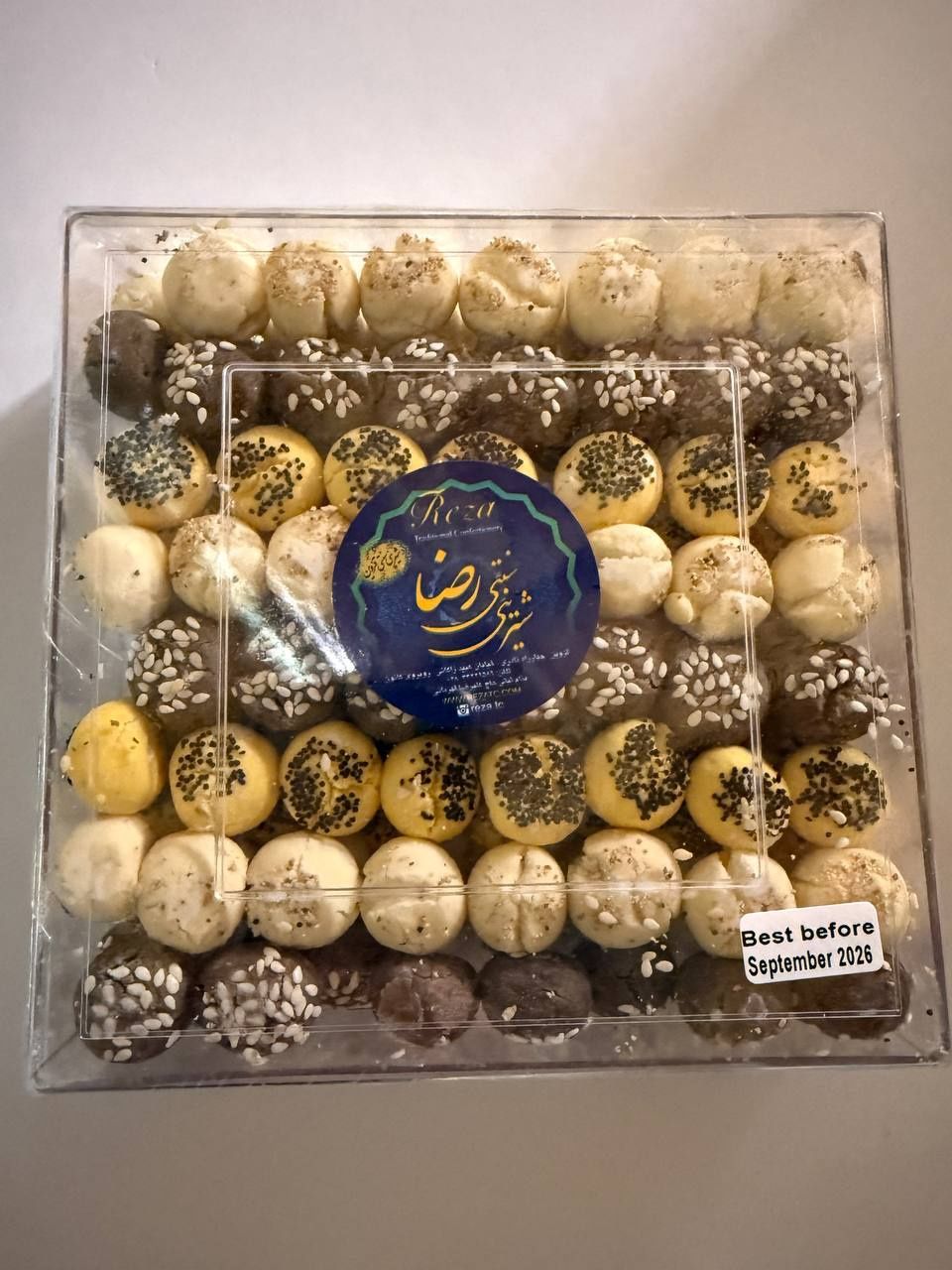 Ghandi sweet - شیرینی قندی نیم کیلویی