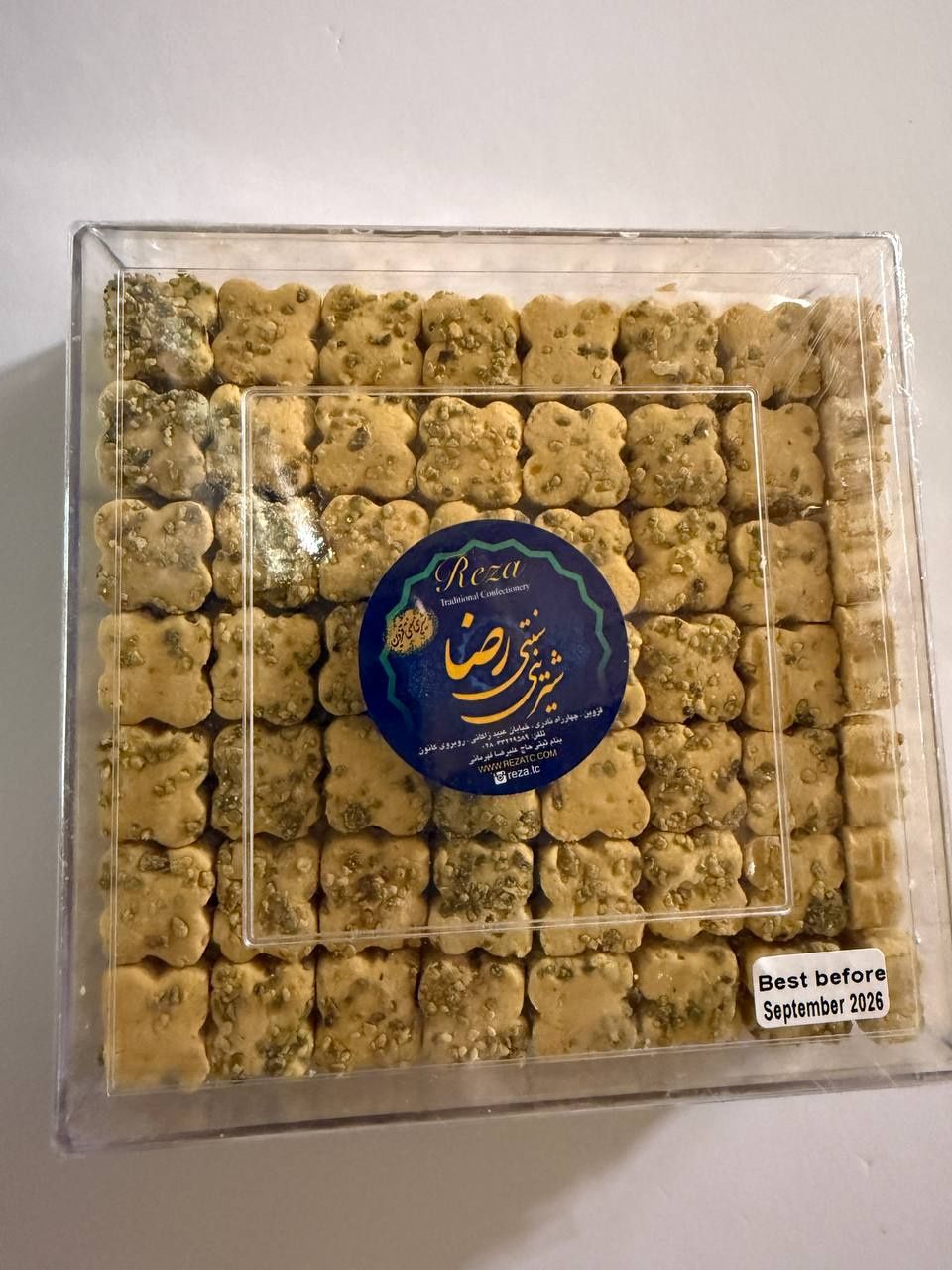 Nokhodi sweet - شیرینی نخودی نیم کیلویی