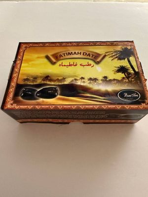 Date mazafati fatima - خرما