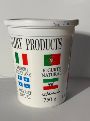 AkhavanD Yogourt%4 - 750 gr- ماست اخوان