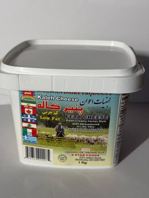 AkhavanD Low Fat Cheese 1Kg - پنیر فتا کم چربی